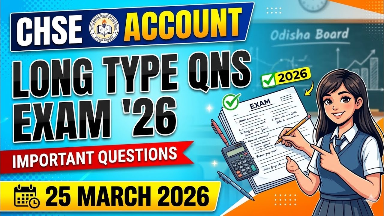 12th Accounting long type 💯 | CHSE Board Exam 2026 Important Questions