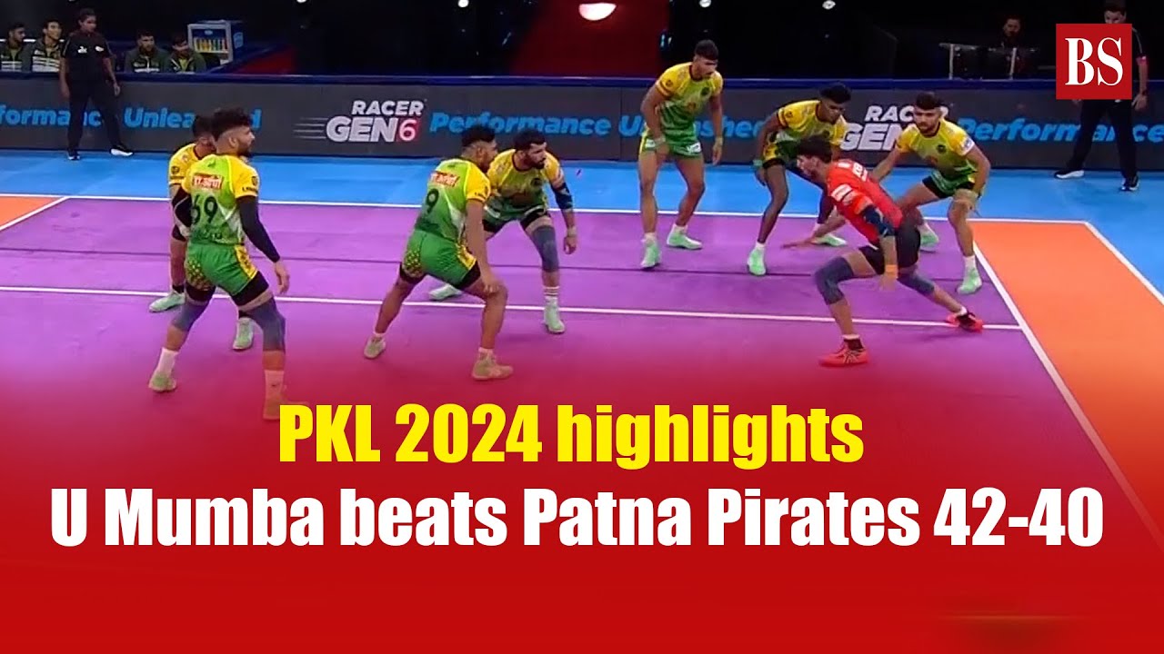 Лучшие моменты PKL 2024 | U Mumba обыгрывает Patna Pirates со счётом 42-40 | Pro kabaddi league 2024