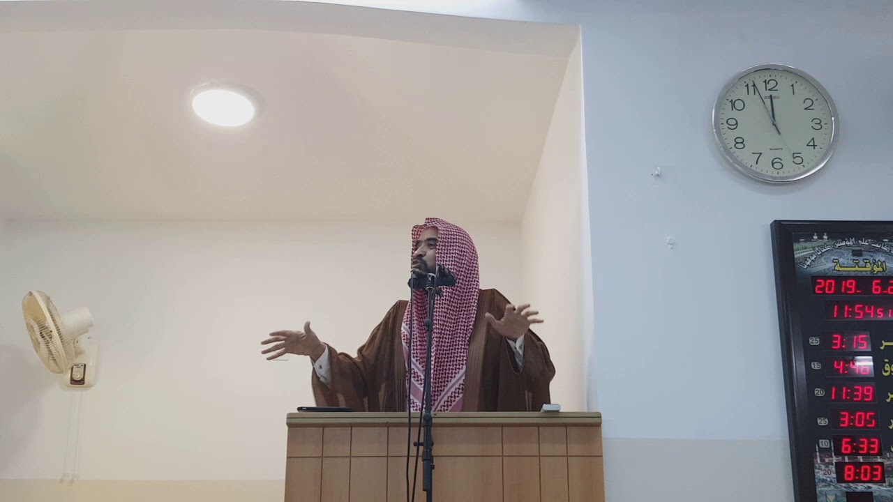 التجارة مع الله | خطبة الجمعة | الشيخ محمد الأمين