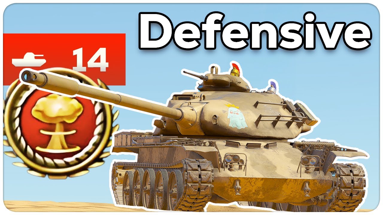 Playing Defensive With The T95E1