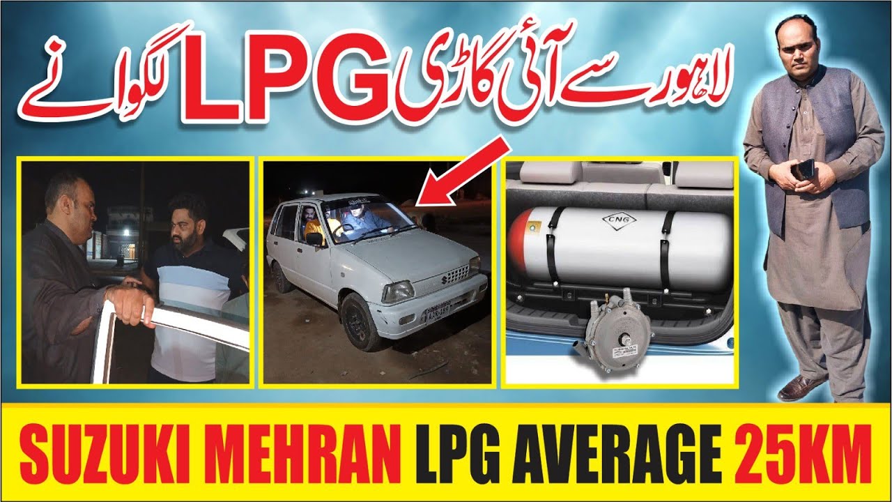 Suzuki mehran lpg install | Mehran lpg average 25 km | Global Lpg kit May 9, 2025