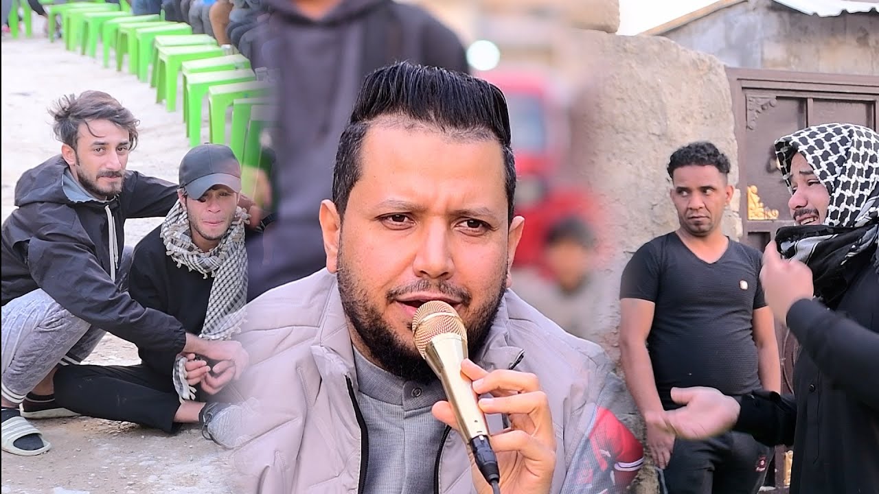 سابع المرحوم جمعة طعمة حسن الدراجي الناعي علي الدراجي