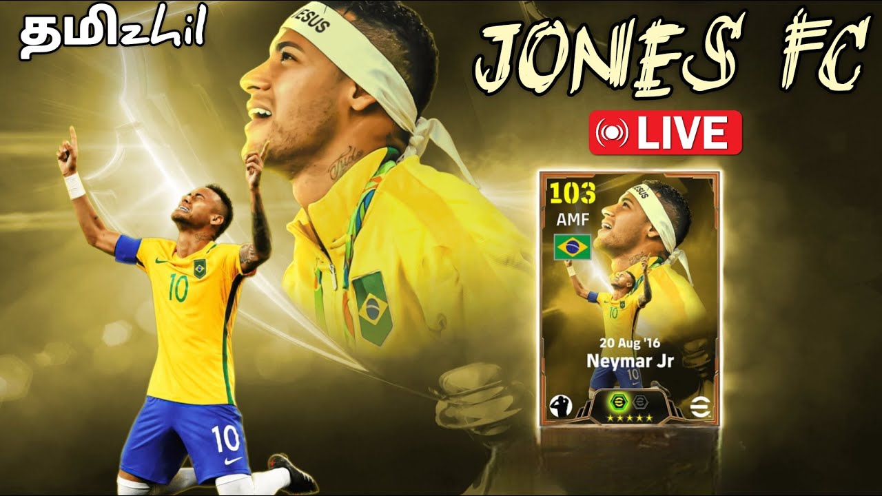 Live|  Monday Pack Review  | Top 1000 Rank Push| #efootball2026#tamil#konami#efootball2026