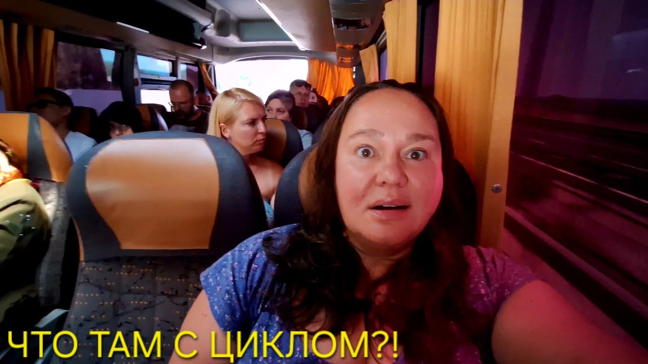 ПОКАТИЛАСЬ К МАТУШКЕ В СИДЕ ЧЕРЕЗ НЕ ХОЧУ