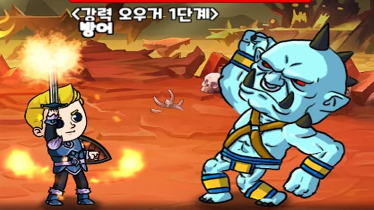 Dungeon cleaning RPG - Gameplay Android, iOS