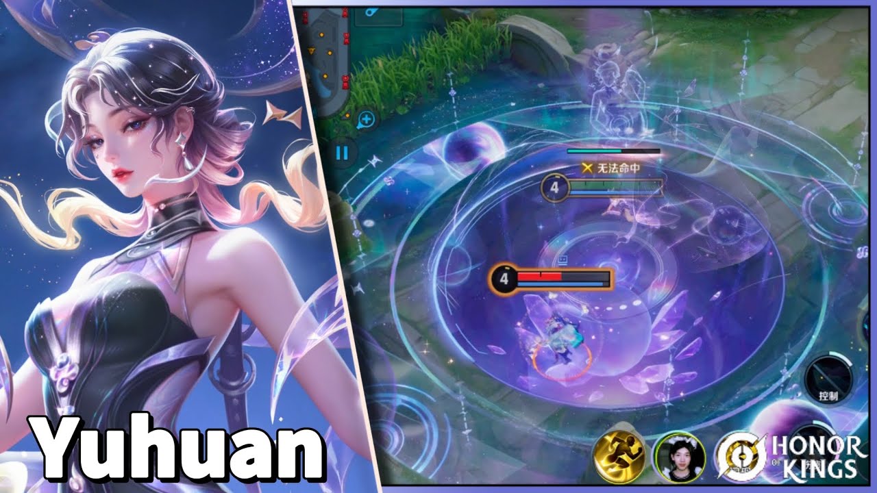 Yuhuan｜Are you satisfied with this skin optimization?｜A otimização da skin é muito bonita.｜HOK
