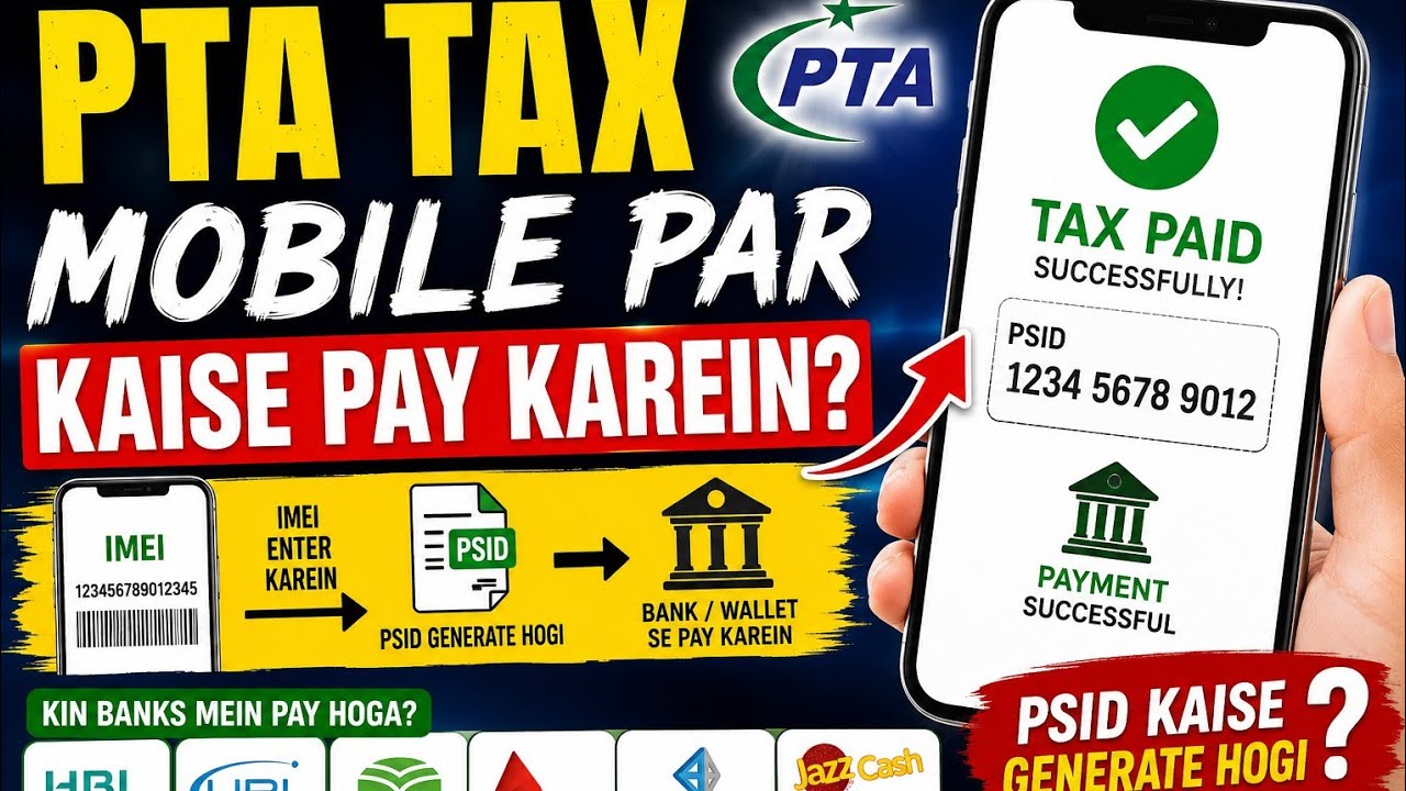 Pay Your PTA Tax on Mobile Phone Registration in Pakistan 2026 (PTA tax kese pay karen)
