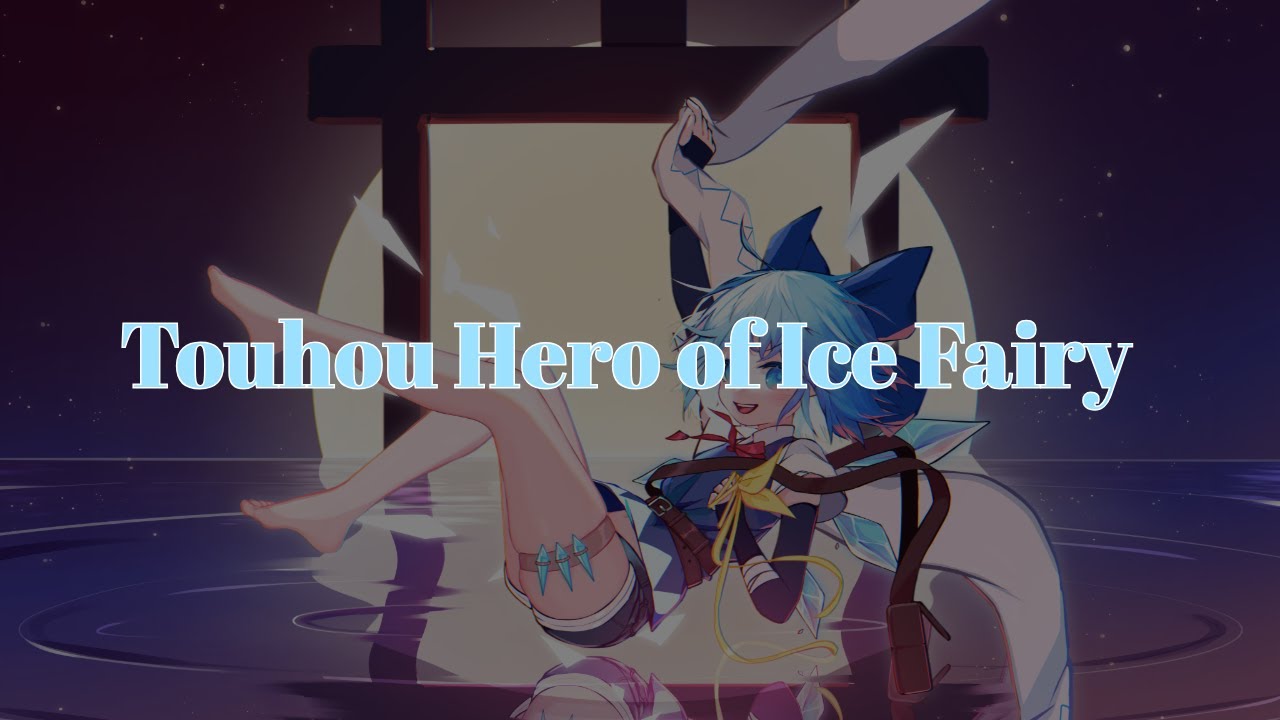 Touhou Hero of Ice Fairy ~ Fresh Blood Christens the Udonge