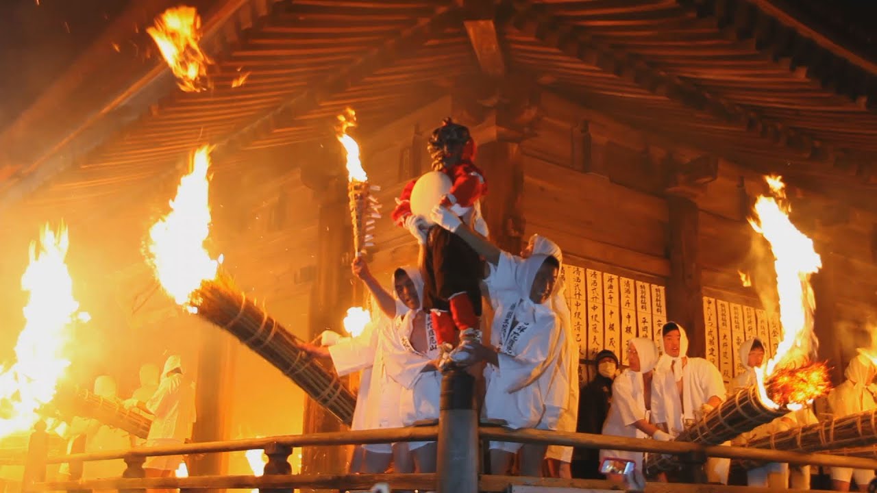 滝山寺鬼まつり　火祭り　【日本探検街歩き】