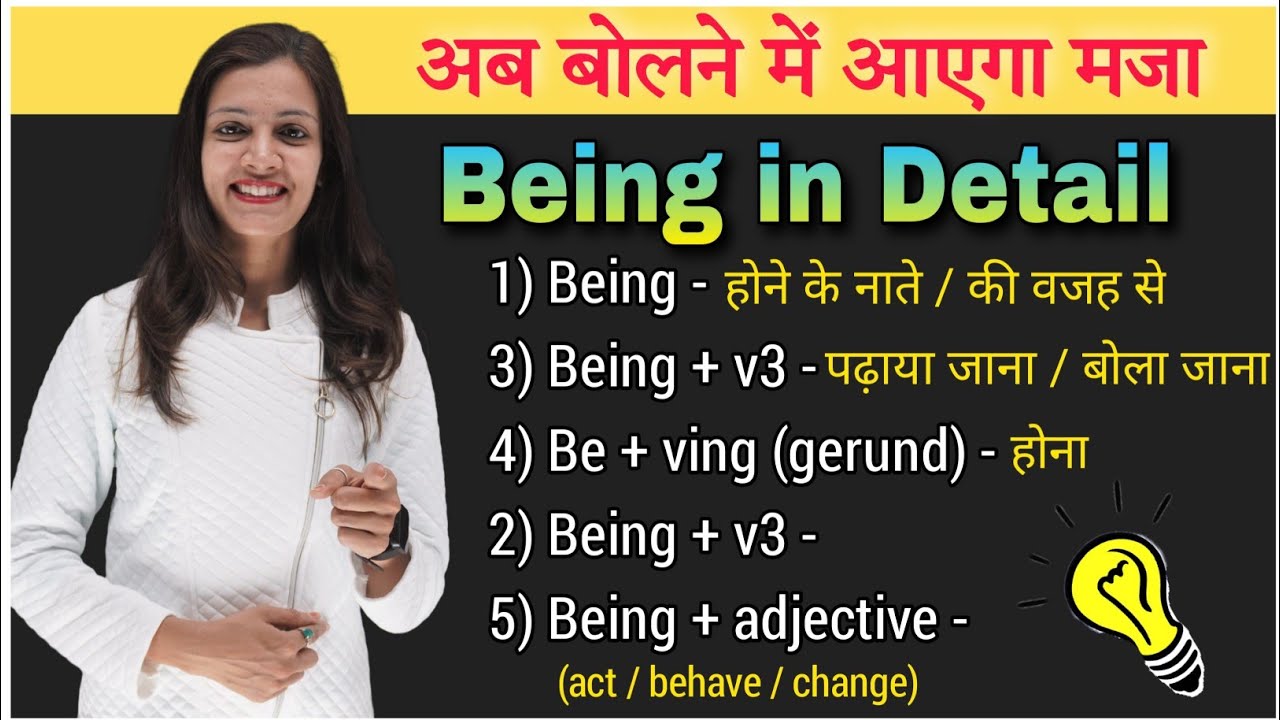 All Use of being in Spoken English | Being in Detail with Examples | English Speaking Practice