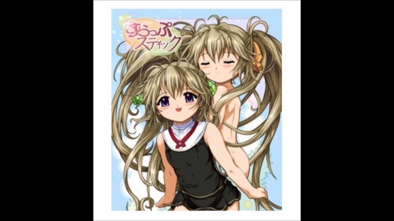 すらっぷスティック  / ぐみ・ちょこ・パイン  [ ErogesongFull 2002 ]