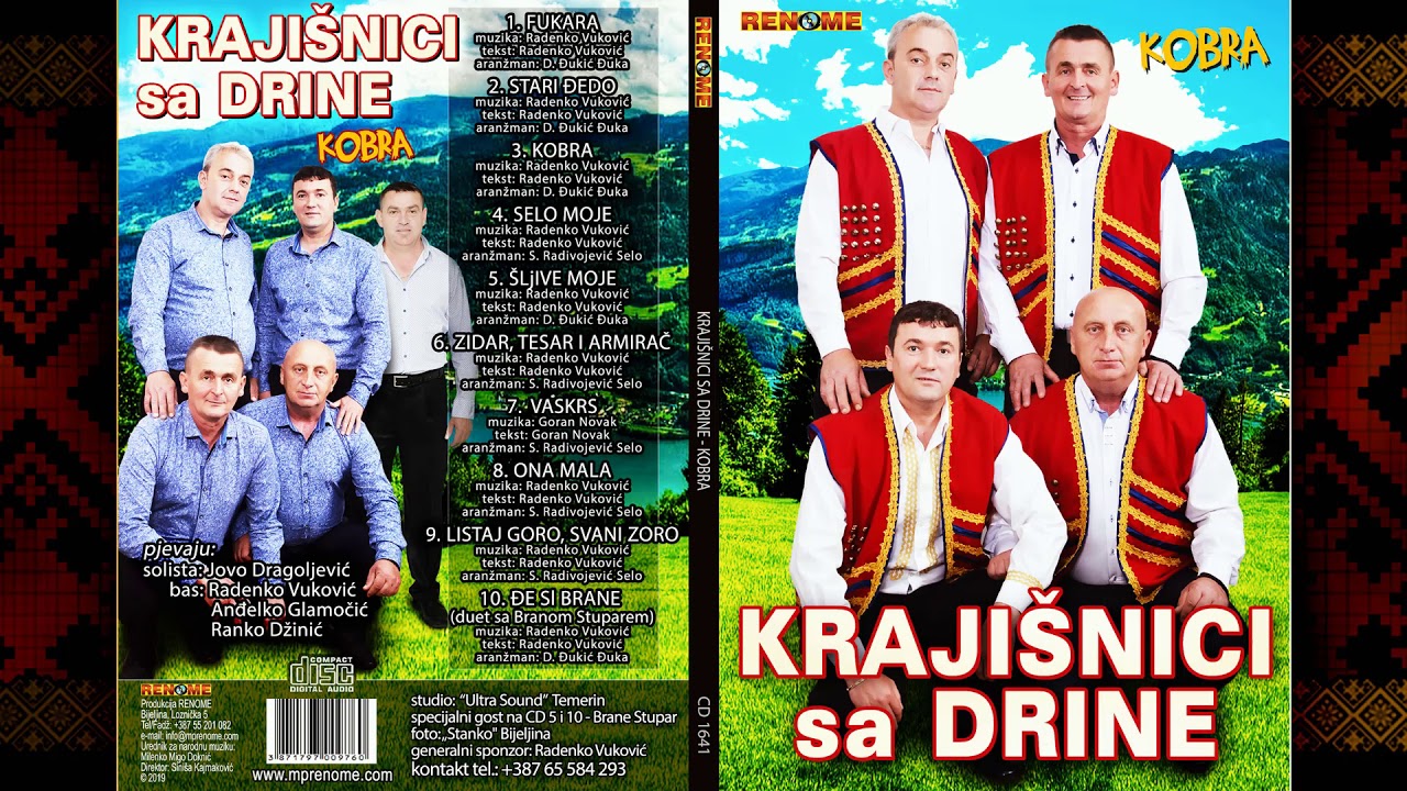 Krajisnici sa Drine - Ona mala (Audio 2019)