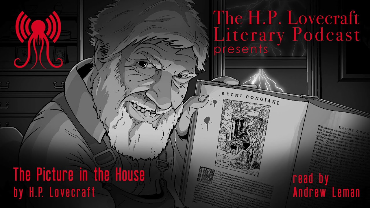 Картина в доме - Чтение HPPodcraft