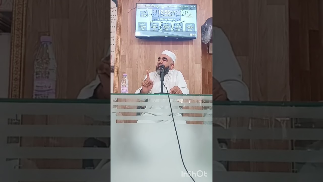 اخلاق التاجر و ضوابط معاملاته الشرعية