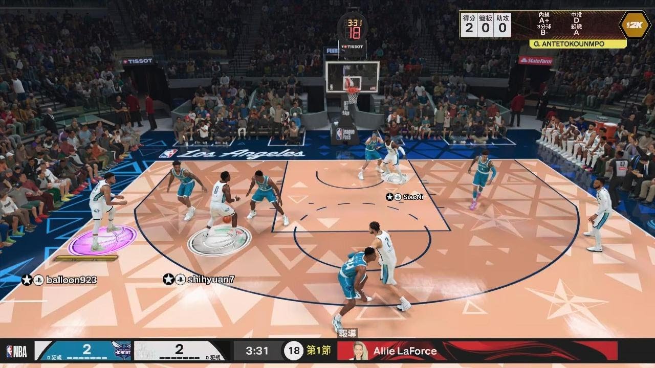 NBA 2K26_20260221035940