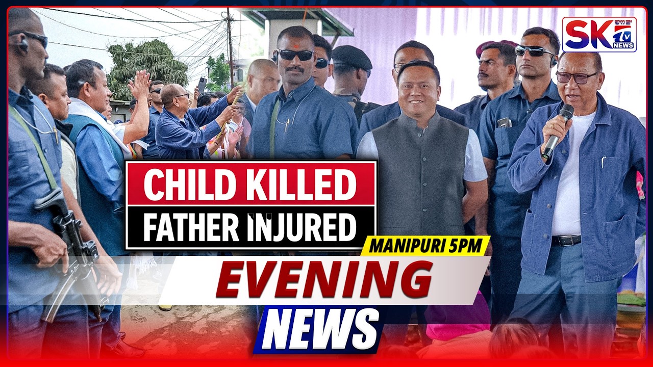 SKTV'S EVENING MANIPURI NEWS [14/03/26 - 05:00 PM] [LIVE]
