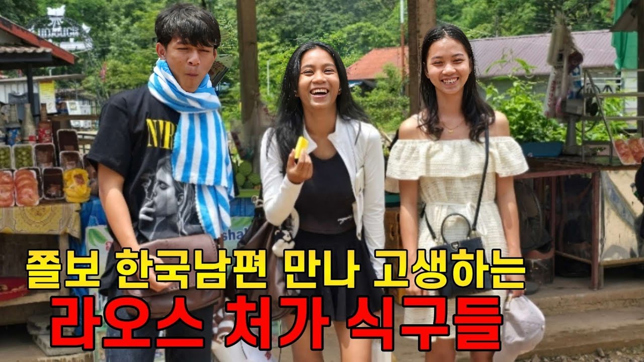 쫄보 한국 남편이 다이빙을 하긴 했는데, 불편하게 해드려 죄송합니다 (ft.라이브)
