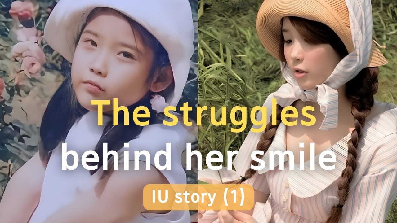 [한영자막] 단칸방에서 키운 꿈, 아이유의 눈물겨운 시작ㅣIU 이야기 (1)
