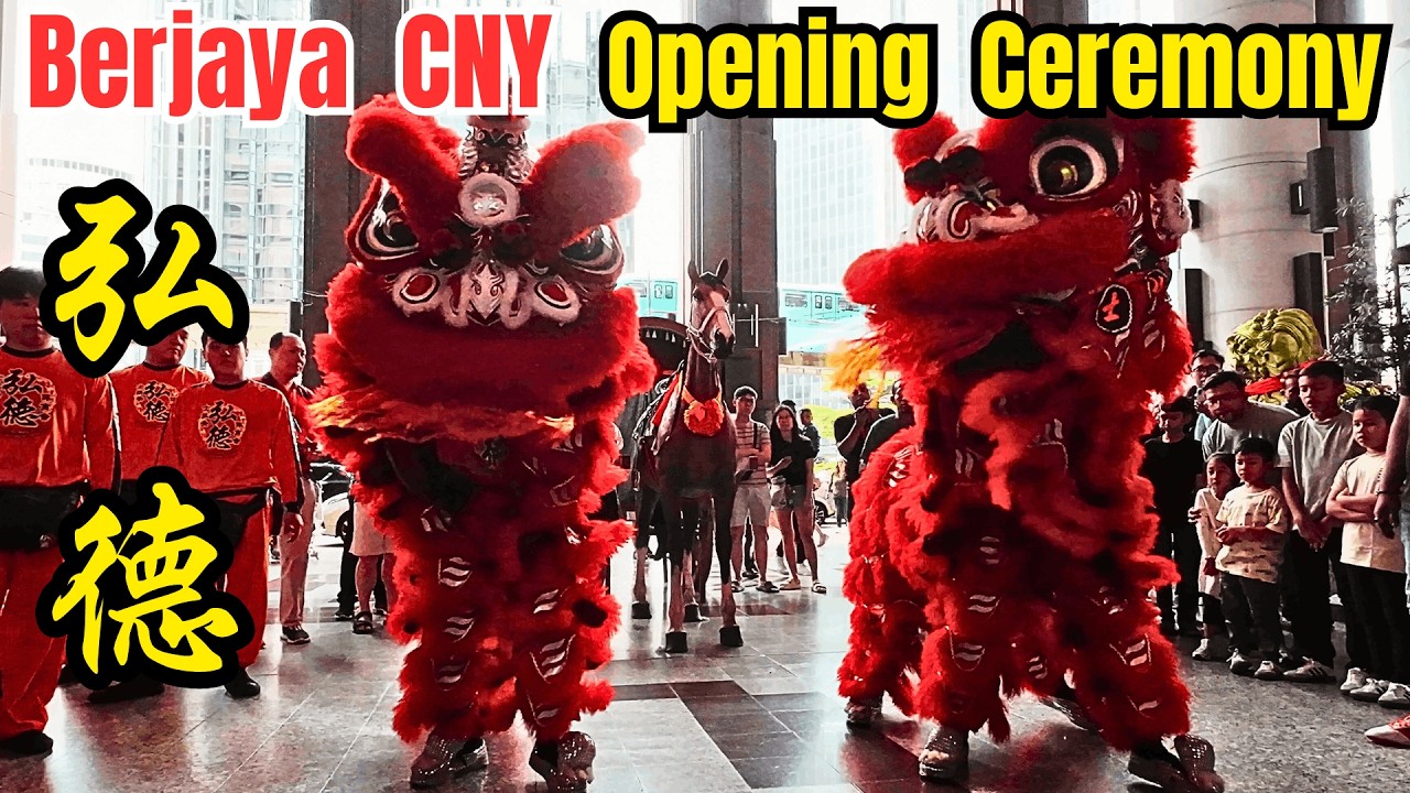 2026 吉隆坡 成功时代广场 欢庆新春 盛大开跑 / Berjaya Times Square's 2026 CNY Festivities Grand Opening