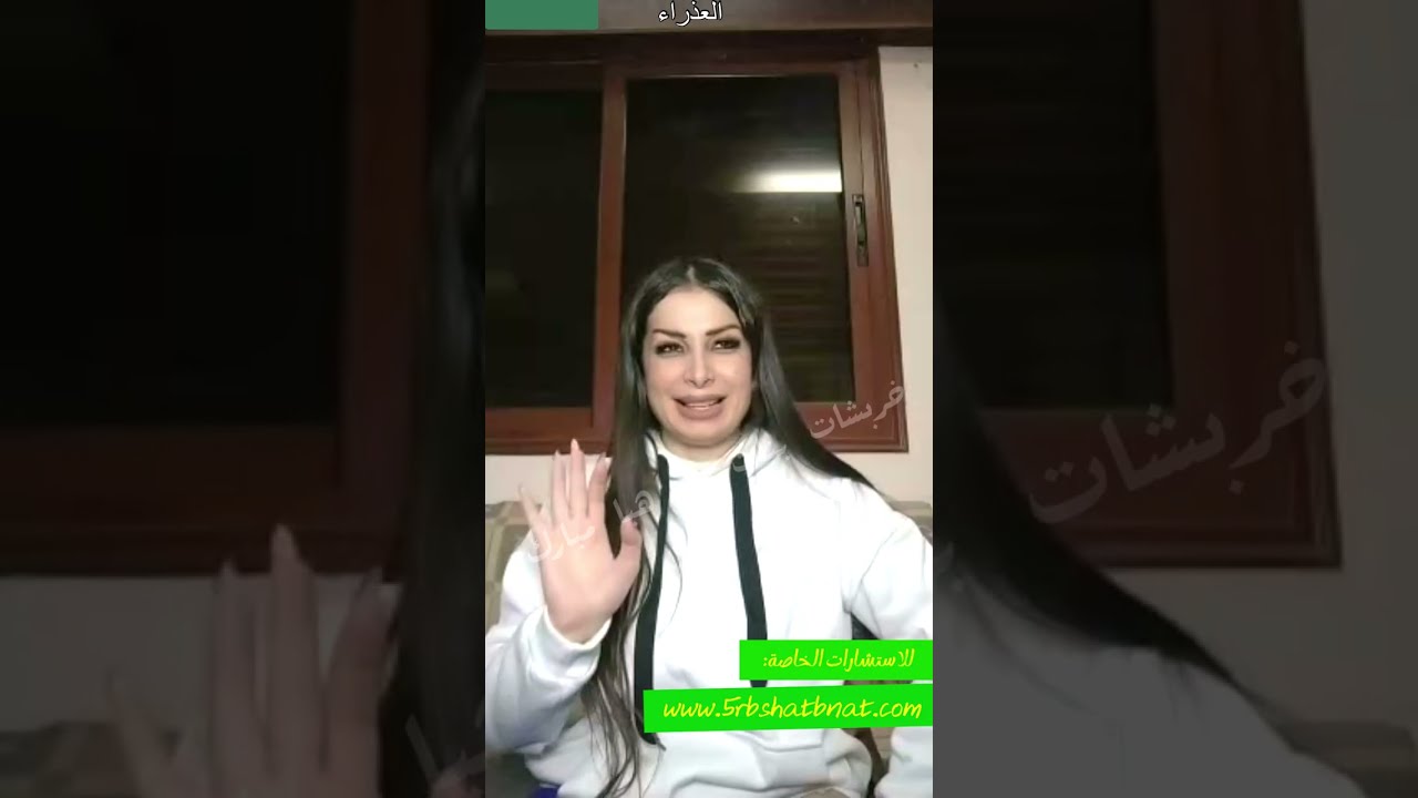 الاربعاء 18 آذار مارس ولادة قمر الحوت ولادة طاقه روحانيه عظيمه لاتنسوني بدعواتكم
