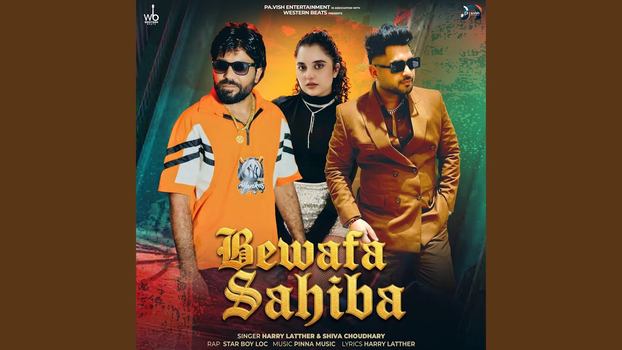 Bewafa Sahiba