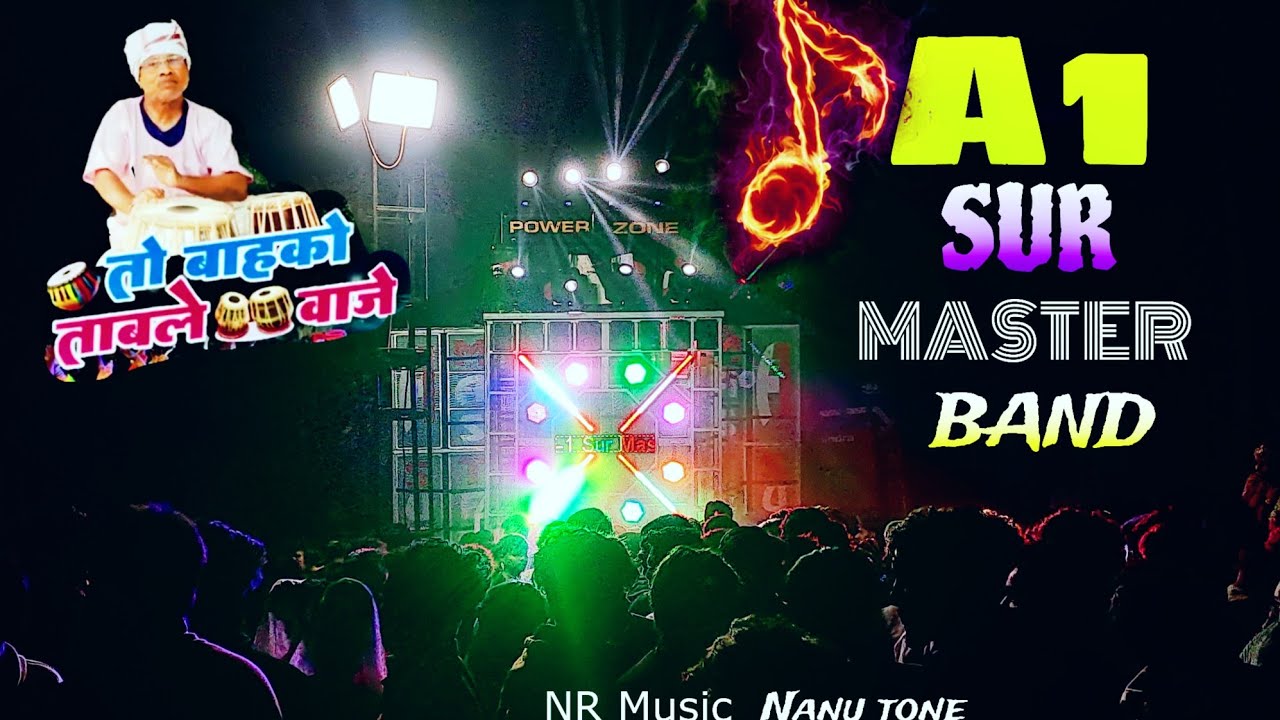 તો બાહાકો તાબલે વાજે 🥁|| #A1 SUR MASTER BAND CHICHPADA NR music 💥 nanu tone || 25-11-2025