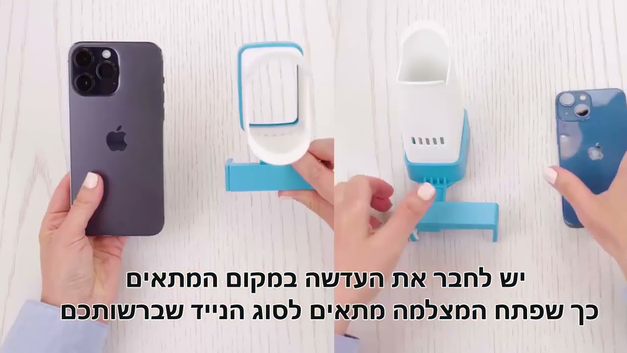 Virtual Care AI Invisalign