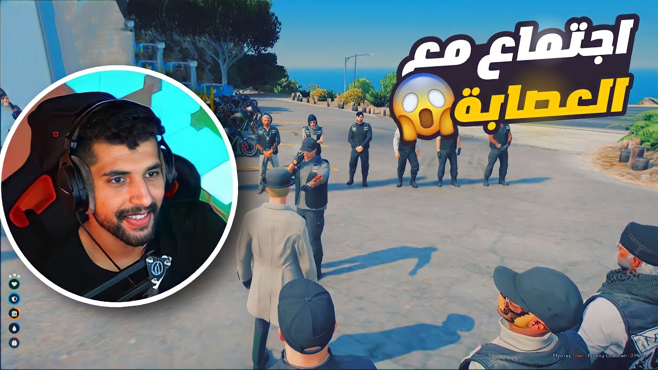 عقد شراكه بين رئيس البلاك ماركت وعصابة 😱🔥!!( ولكن بطريقتي😂!!) |قراند الحياة الواقعية