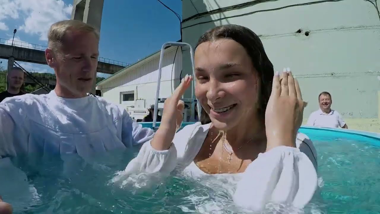 Водне Хрещення. 6 липня 2024 р в церкві Еммануїл