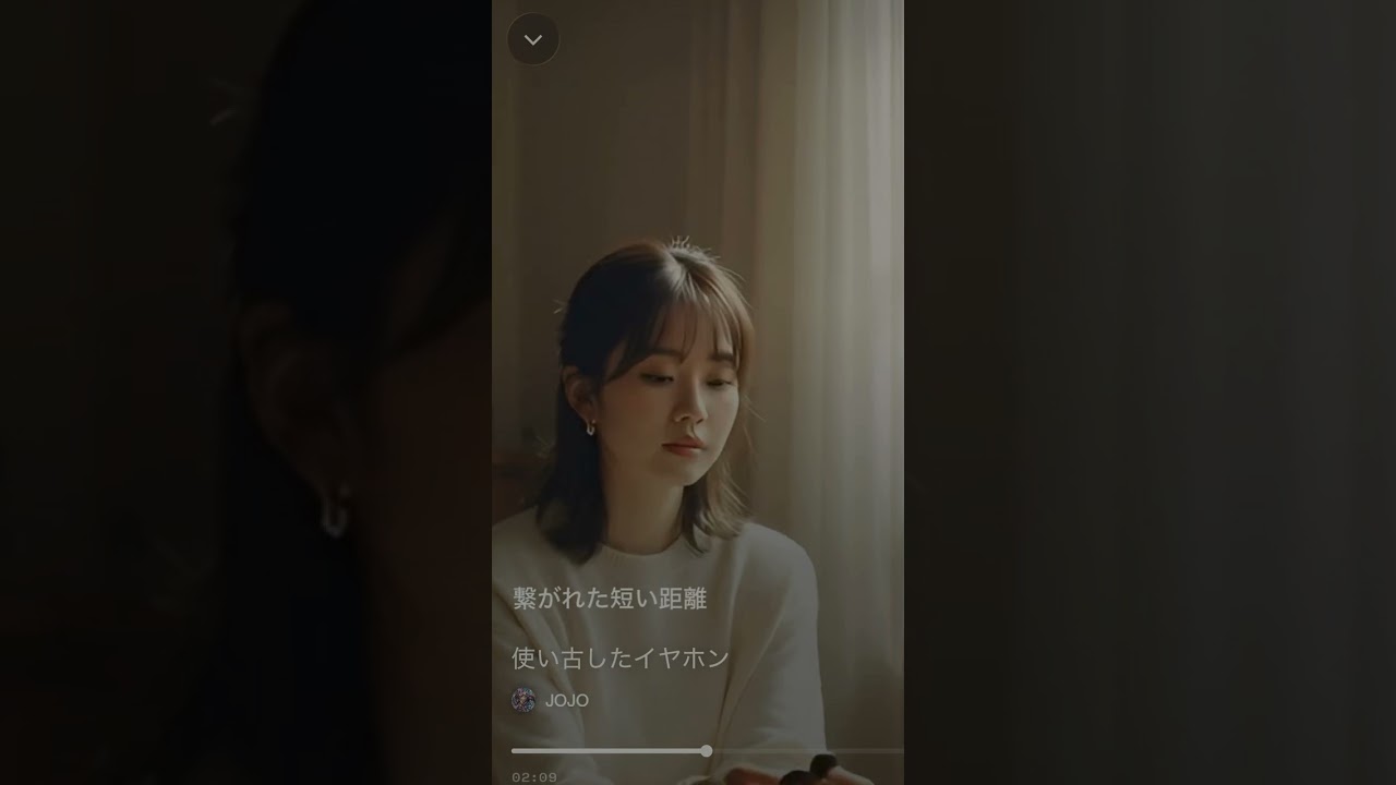 使い古したイヤホン【フルコーラス】#おんぱっぱ 