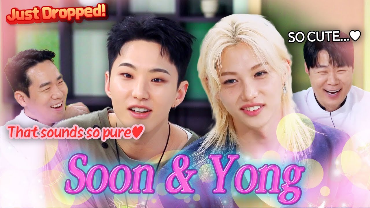 🤍Soon & Yong🤍 Unique Real Names Only Hardcore K-pop Fans Know🖤SEVENTEEN🖤Stray Kids🖤