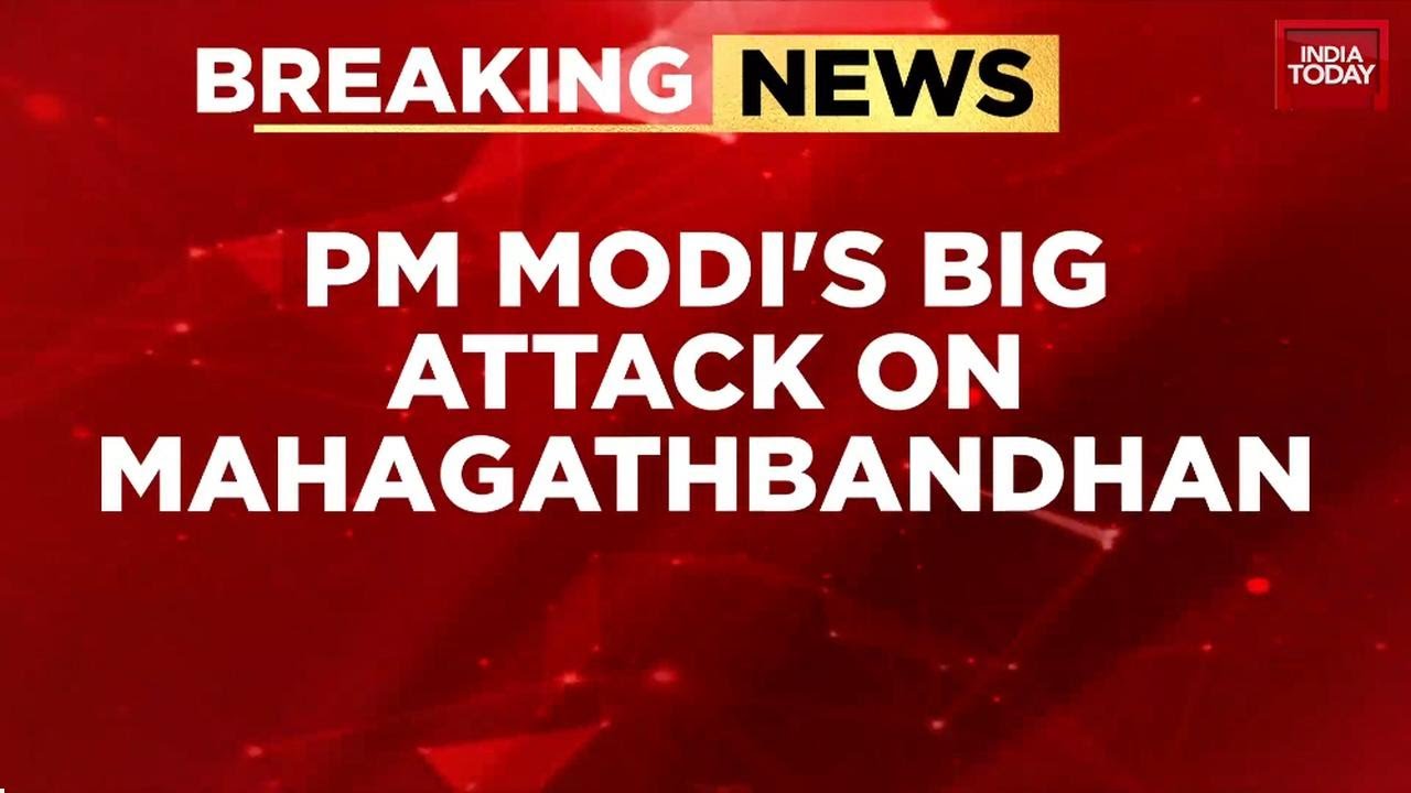 PM Modi's Big Attack On RJD: 'Out on Bail, Now Stealing Titles!' Modi Slams RJD-Cong | India Today