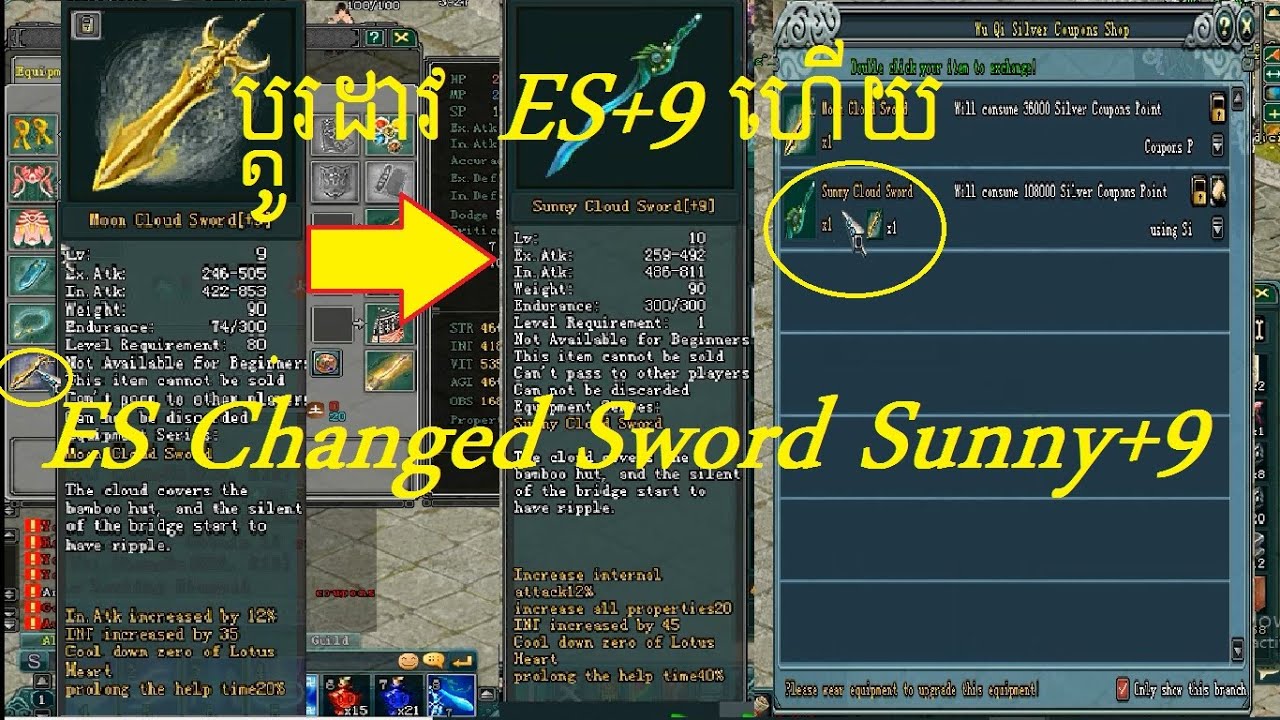 ប្តូរដាវប៉ាក់ ES Moon+9 ទៅជាដាវ Sunny+9 - Oudong - Jx2 gamer-kh Edite by Mrr Rathakna Channel I
