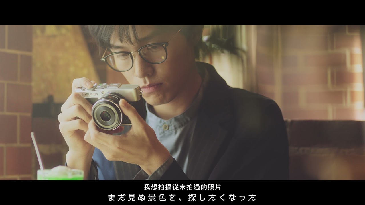 OLYMPUS PEN E-P7 Traditional Chinese