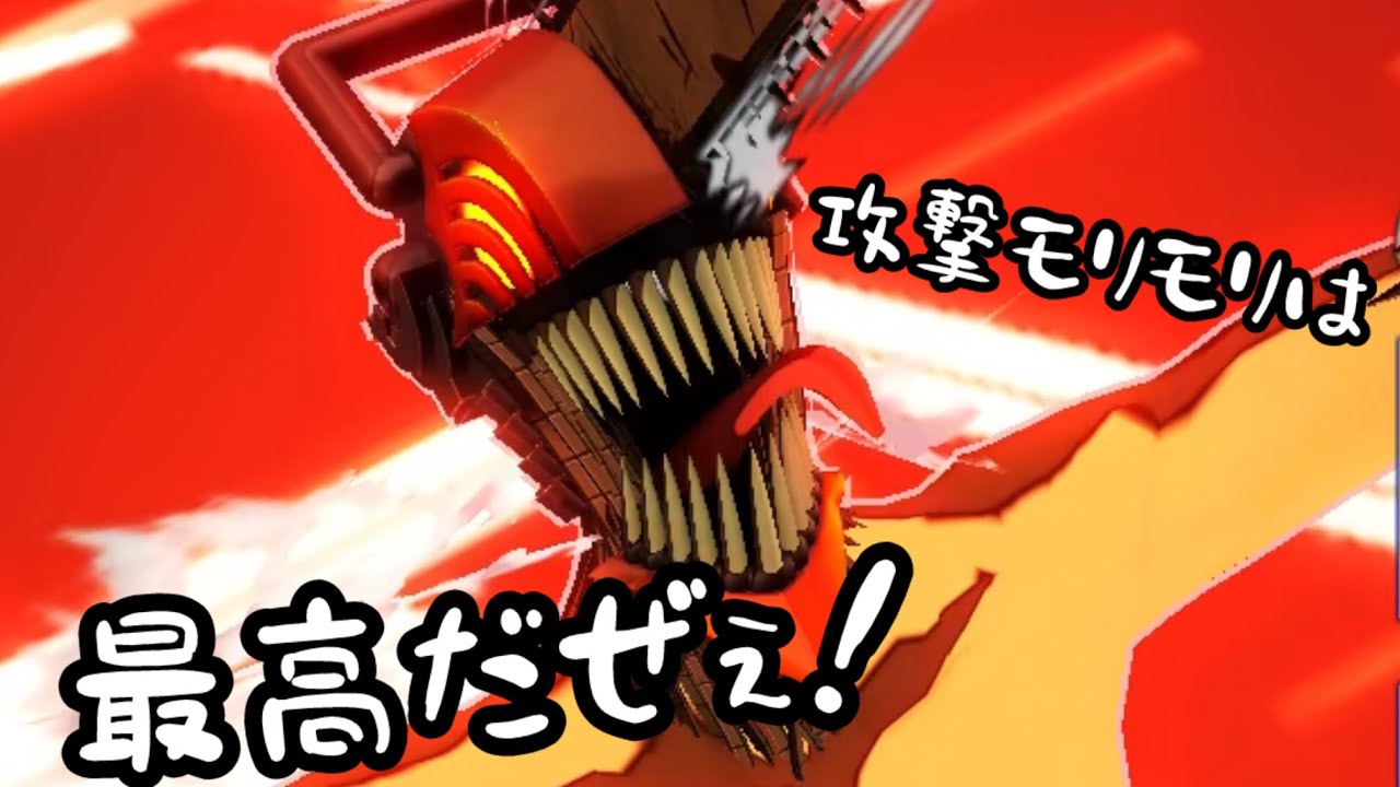 バトアリの楽しみ方は…【#コンパス】