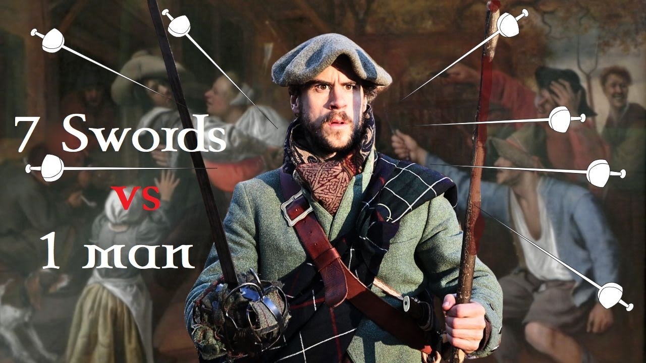 How to Fight 7 Swordsmen at Once - Donald McBane's 18th Century Pub Brawl Survival Tactics