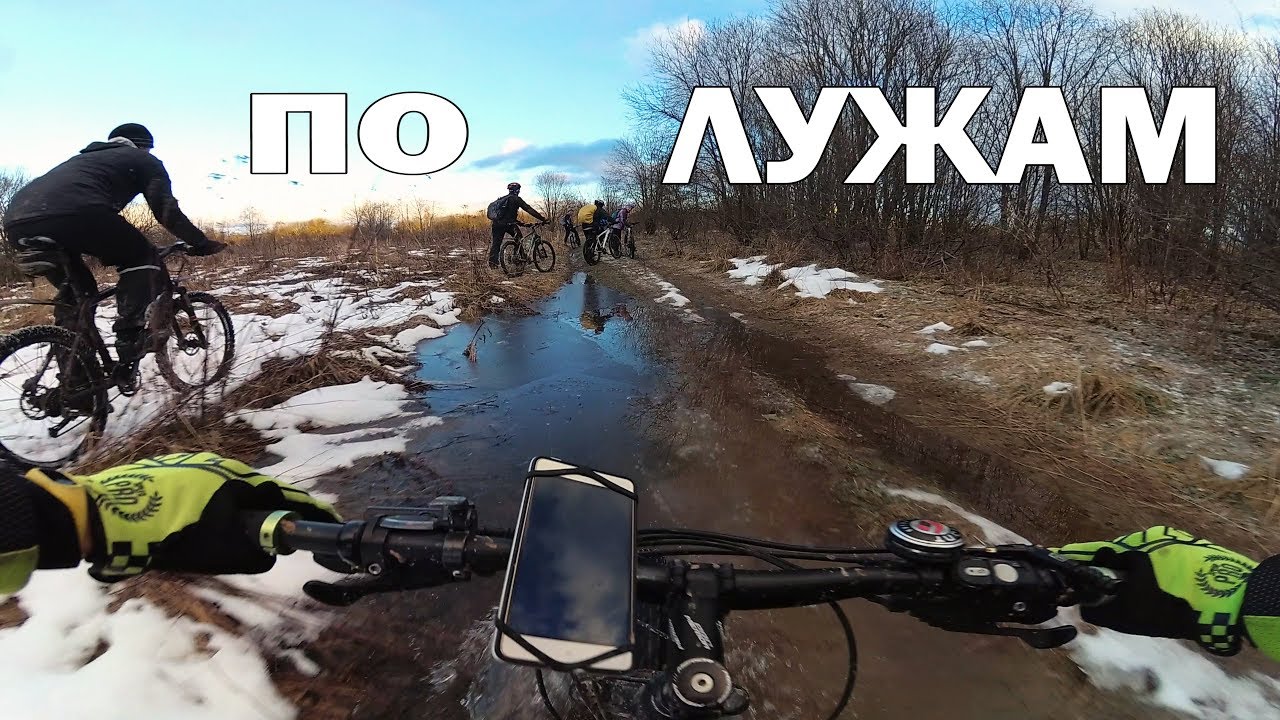 Рождественская покатушка. Едем по лужам, по грязи и остаткам снега) / 07.01.2018 / MTB