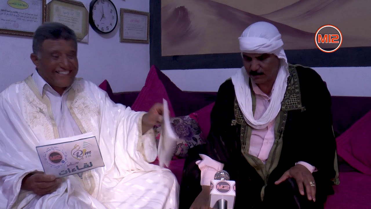 برنامج لقاءات : الشاعر بلقاسم عبد اللطيف - الجزء 3 -