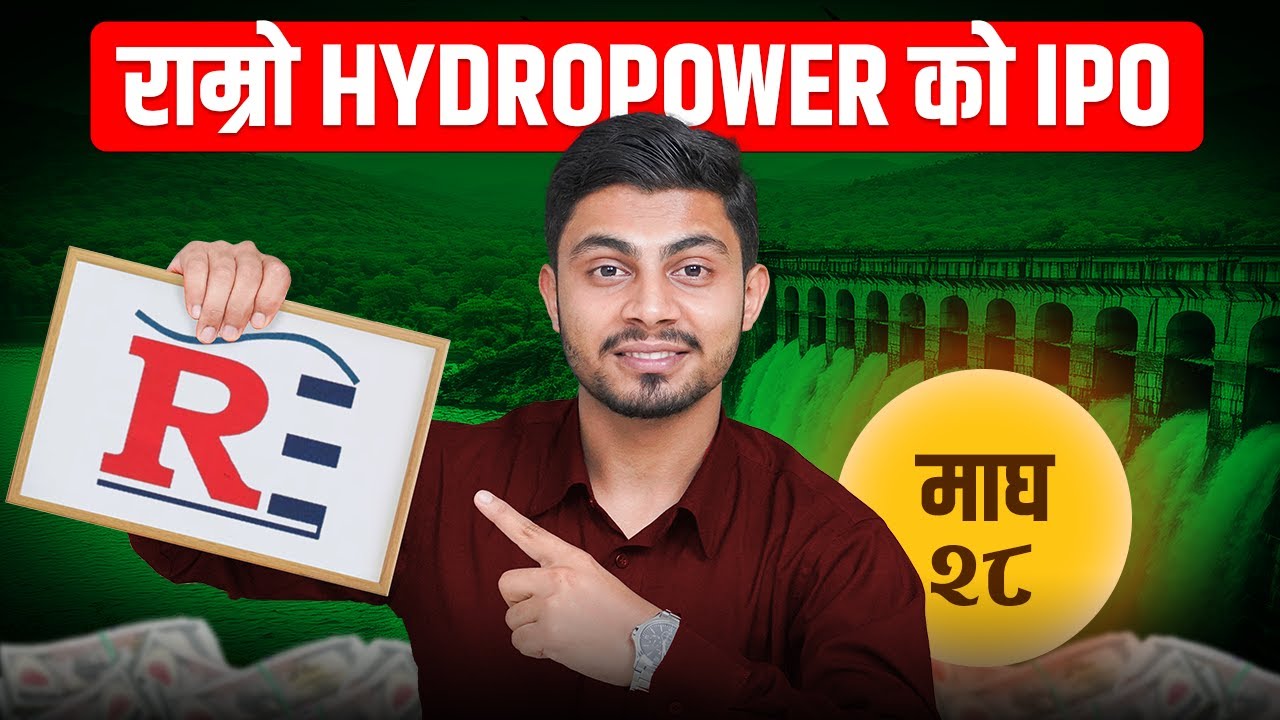 नयाँ Hydropower को IPO | Ridge Line Energy Detailed Review | Magh 28 | Nepal Share Market