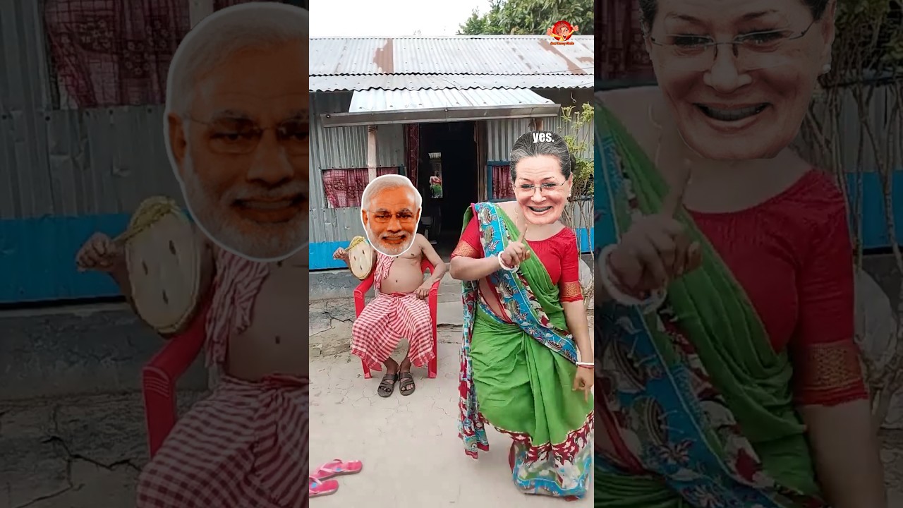 narendra modi, soniya Gandhi, Funny Video #modi #soniagandhi #bjp #congress #shorts