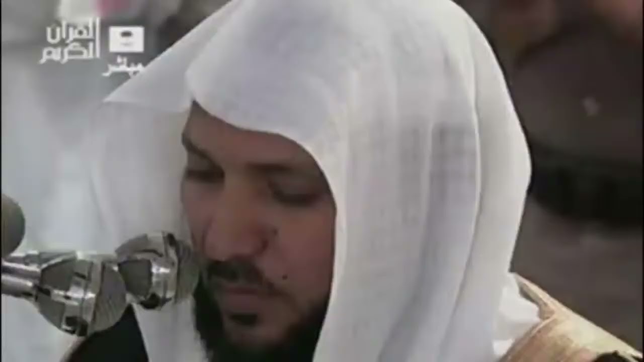 سوره البقره كامله بصوت الشيخ ماهر المعيقلي بدون إعلانات
