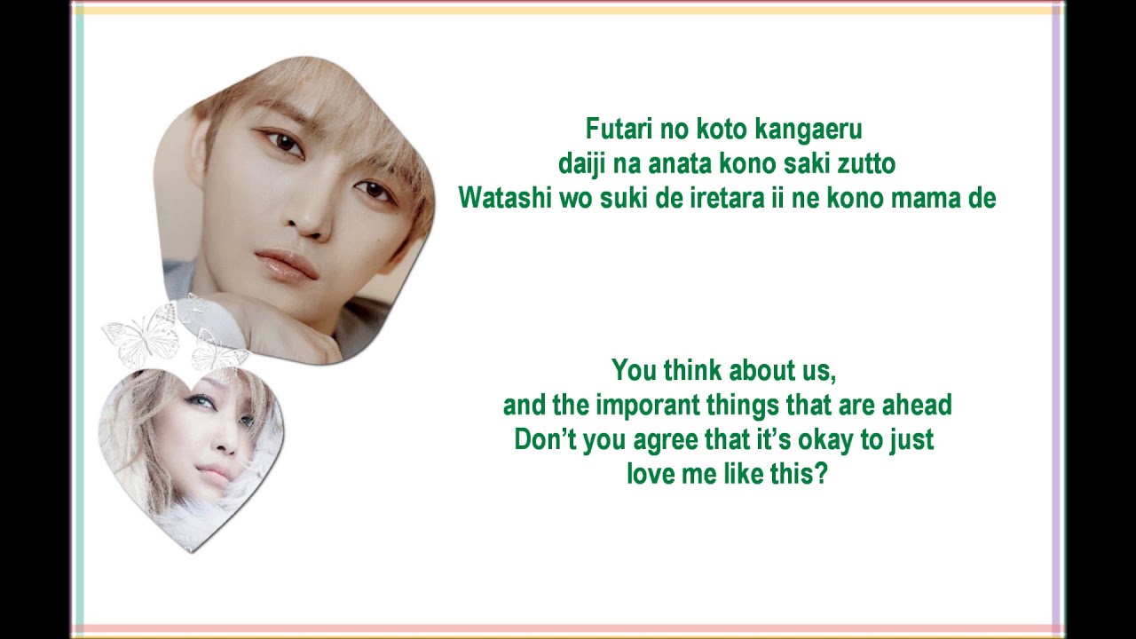 Aishiteru - Kim JaeJoong / ジェジュン/ 김재중 [Eng-Rom]