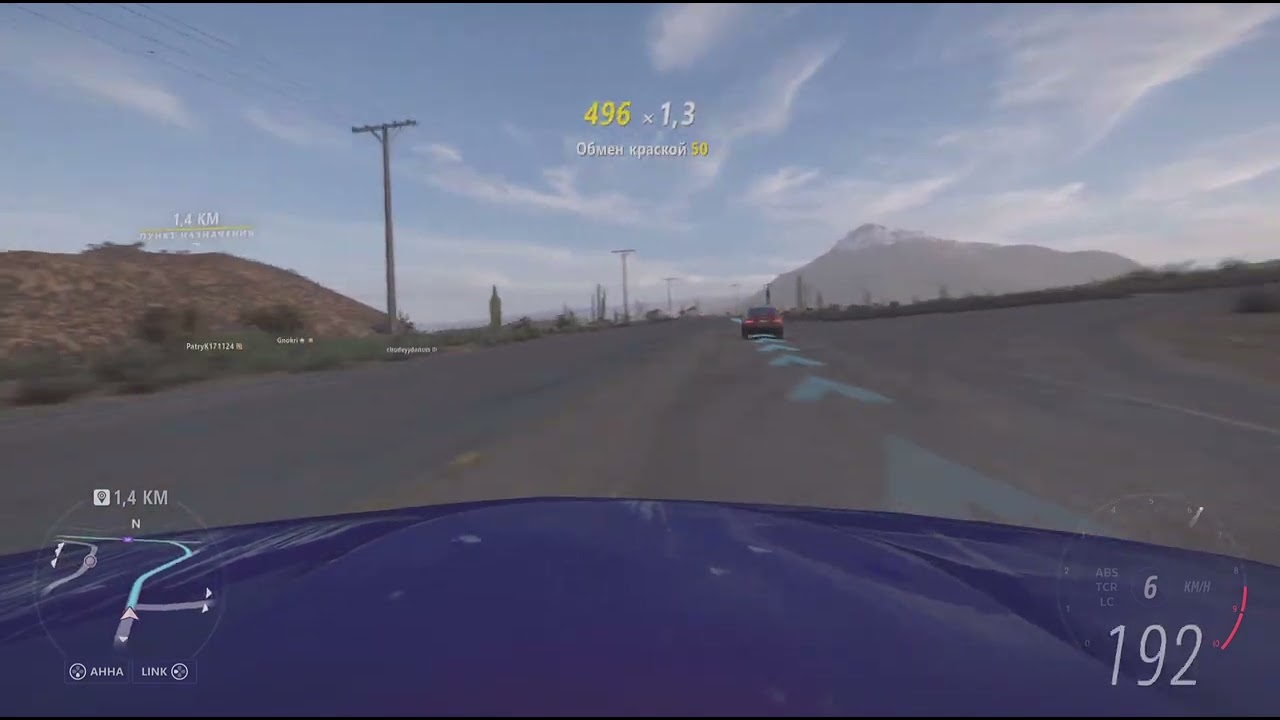 Forza Horizon 5_20260214212701