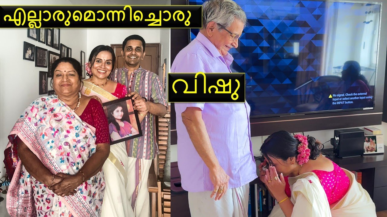 Vishu Vlog