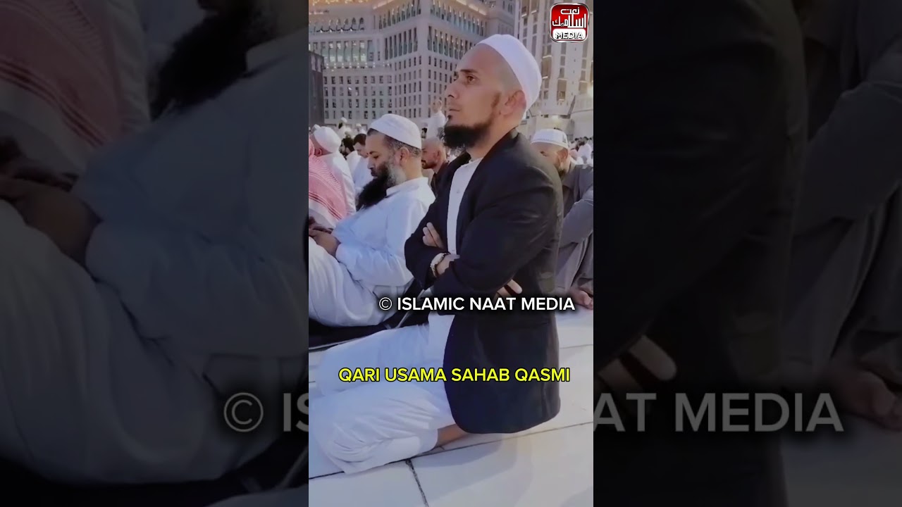 Qari Usama Sahab Anandi#bayan #trending