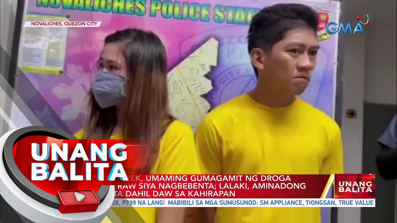Magkasintahang nagbebenta umano ng droga, arestado sa buy-bust operation... | UB