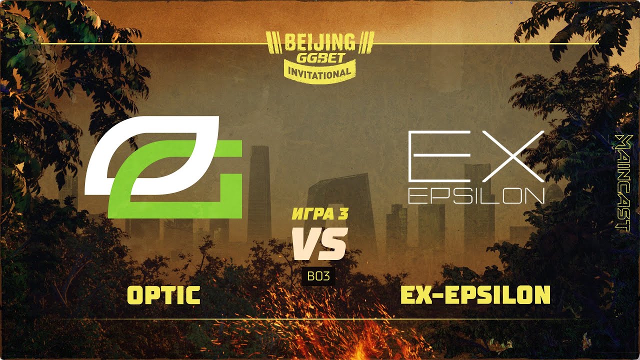 Optic vs ex-Epsilon [Map 3, Train] (Best of 3) | GG.Bet Beijing Invitational
