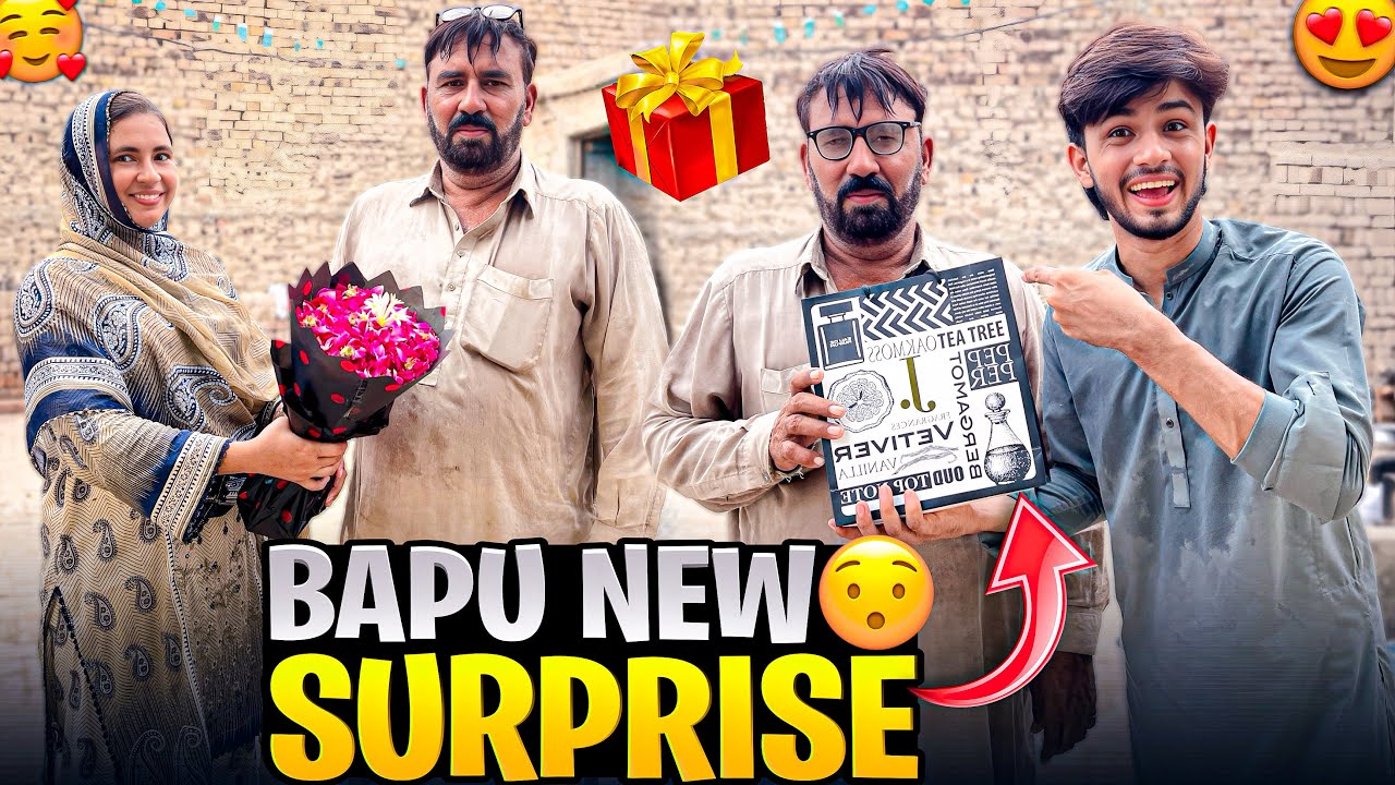 Baapu Ka Bara Surprise 😱 | Bebay Aur Baji Ki Khushi ❤️ | New Suit Gift 🎁 | Mohsin khaandaan Vlog”