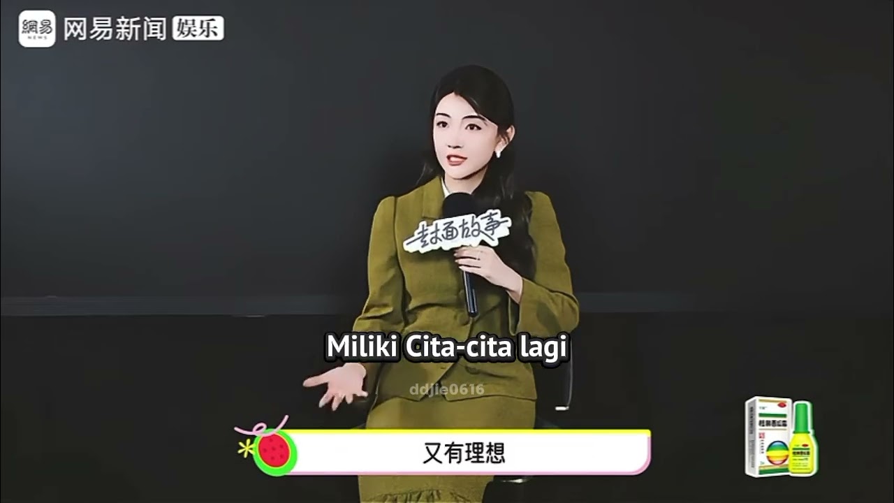 Interview LIANG JIE × NetEase #梁洁 #liangjie #ThePunishment2