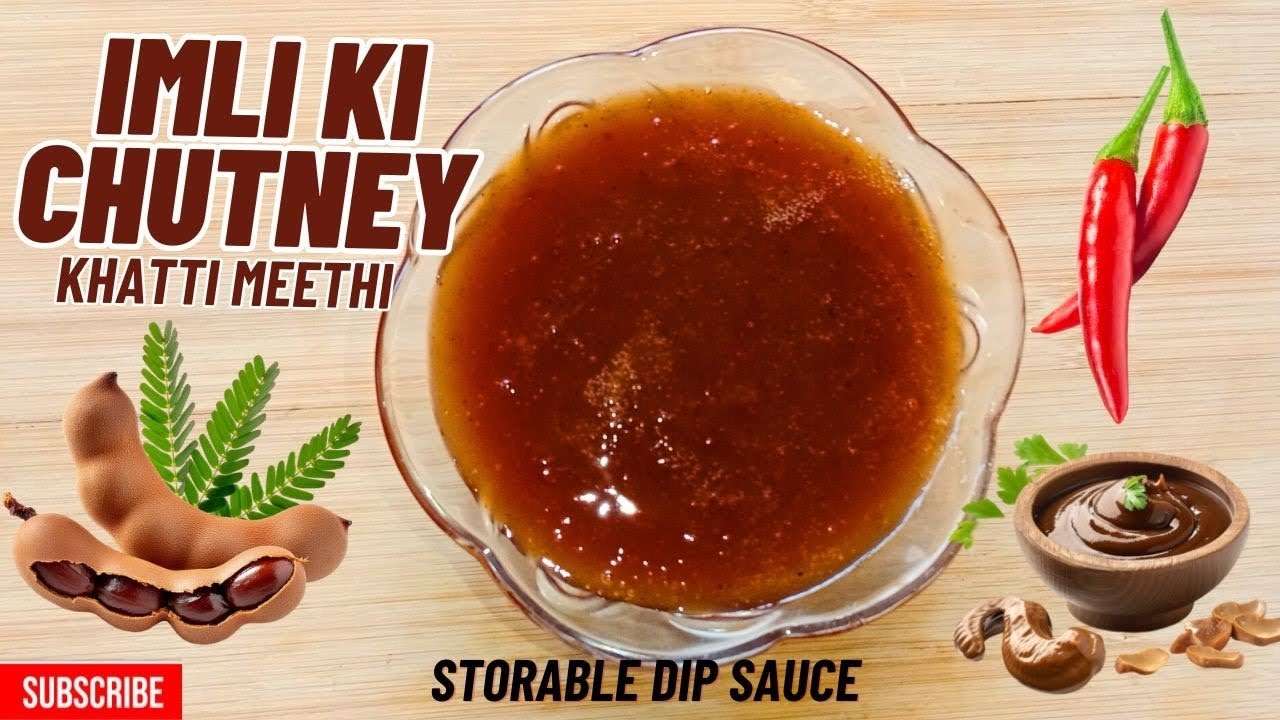 Imli Ki Chutney Recipe | Khatti meethi ilmi Ki chatni | Street style tamarind sauce | املی کی چٹنی 